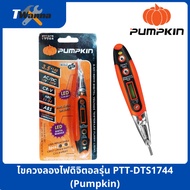 Digital Screwdriver Model PTT-DTS1744 (Pumpkin)