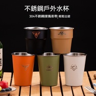 304 Stainless Steel Cup Camping Cup Set Stainless Steel Cup Steel Cup Double Layer Cup Stainless Ste