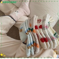 AVOCADD Coral Fleece Socks, Thicken Winter Fuzzy Floor Socks, Cute Warm Sleep Socks Women Socks