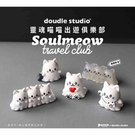 ((Partner Toys) Pre-Order October 26 doudle studio doudle studio doudle studio doudle studio October