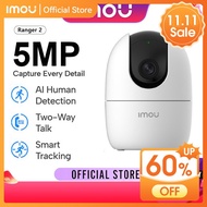 DAHUA IMOU Ranger 2 (5MP) Smart Motion Tracking AI Human Detection Home CCTV Wireless IP Camera