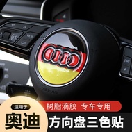 Suitable for Audi A3A4LA5A6LA7A8Q2Q3Q5LQ7S6S7 Steering Wheel Label Three-Color Sticker Interior Modi