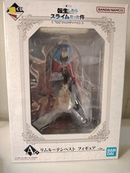 全新 史萊姆 一番賞 A賞