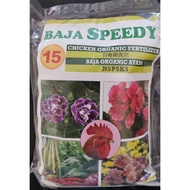 Baja 15 (400g)- Baja Organic Ayam N5 , P5, K5 CHICKEN  ORGANIC FERTILIZER 迅速鸡粪肥