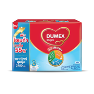 Dumex Dugro ดูเม็กซ์ ดูโกร 3 รสจืด ไอรอน แอคทีฟพลัส (ขนาด 2750 กรัม) นมผง นมผงเด็ก สูตร 3
