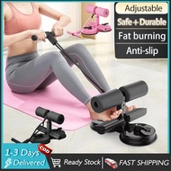 Adjustable Sit Up Bar For Home Workout | Abdomen Exercise Equipment | FREE 10mm Yoga Mat