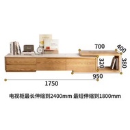 TV cabinet 23 S 伸縮岩板電視櫃#2015