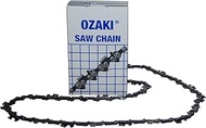Greenstar 356 Ozaki 0.404" 1.6mm Square Chainsaw Chain 45 Drives