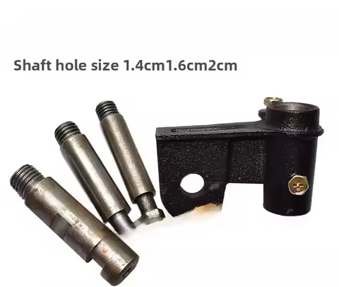 Industrial electric fan parts 500 650 750 floor fan cow horn fan motor connector mounting bracket