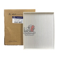 Cabin Filter for Hyundai Stargazer & Creta 2022-Up (97133-F2000)