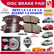 S2U Disc Brake Pad Front Hyundai Getz 1.3 1.4 1.5 1.6 Accent 1.5 1999-2005YR Brek Pad Depan Kereta C