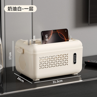 內地直送 - 星优wifi路由器收纳盒放置架电视机顶盒置物架排插座隐藏收纳神器-奶油白一层【卡扣叠加/ABS加厚材质】 均码