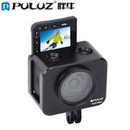 PULUZ適用於Sony RX0 II金屬狗籠保護殼帶UV鏡遮光罩運動相機配件