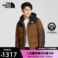 北面（The North Face）【经典款】羽绒服外套男秋冬上新鹅绒填充|4U82 0M2/棕色 M/170（建议拍大一码）