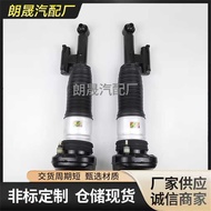 Suitable for BMW 7 Series G11 G12 Air Suspension Rear Shock Absorber37106874593 37106874594