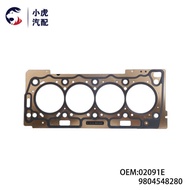 02091E 9804548280 Suitable for Peugeot Citroen 301 307 308 1.6T Cylinder Gasket