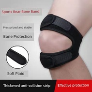 ankle guard ebene compression socks Patella Knee Guard Double Patella Band Knee Guard Running Mounta