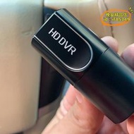 【優選】跨鏡360度旋轉高清小巧ADAS 安卓導航用金屬子彈頭USB行車記錄儀