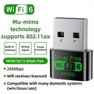 Universal WiFi Receiver AX300 WiFi 6 Wireless Adapter 2.4G WiFi Card Wifi6 USB Dongle PC Laptop
