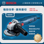BOSCH BOSCH Angle Grinder GWS700 Multifunctional Steel Metal Grinder New Upgraded Version