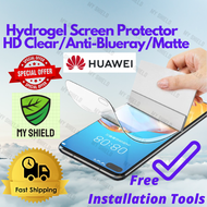 HUAWEI P60 P60Pro P50 P50Pro P40 P40Pro P30 P30Pro [all HUAWEI P series] Hydrogel Screen Protector HD Clear &amp; Matte &amp; Anti-Blueray