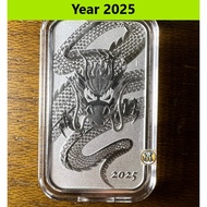 2021 - 2025 SILVER 1 OZ DRAGON RECTANGULAR .9999 BAR COIN (Fitted Capsule)