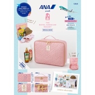 Juicy Japanese Magazine Appendix ANA All Japan Airlines Company Overseas Travel Clothing Storage Bag
