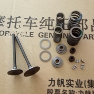 Motorcycle Engine Parts Valve Stem &amp; Oil Seal &amp; Spring &amp; Valves Set For LIFAN KPT200 KP150 KPR150 KPR200 LF1