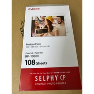 Canon kp108 card photo paper