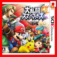 Super Smash Bros. for Nintendo 3DS