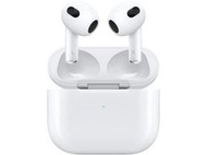 【達達手機館】Apple AirPods (第 3 代) MagSafe 充電盒版@全新未拆(嘉義雲林最便宜)限自取