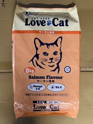 Love Cat - Cat Food 8kg