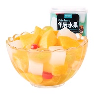 Canned Mixed Fruit Candied Mixed Fruit Cans 200g Import Three Squirrels (Potes, Grapes, Cherry, Coconut Jelly, Peach), Suitable For Open Fasting, arisan, Christmas, New Year