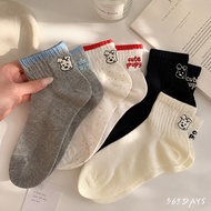 [365DAYS] Women's Socks Socks Middle Tube Socks Embroidered Socks Dog Socks Lop-Eared Dog Embroidere