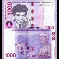 Bailesheng Brand New Asia Armenia 1,000 Dram Banknote Foreign Currency UNC Fidelity bnjh7013