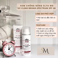 Elta MD UV Clear Broad-Spectrum Sunscreen SPF 46