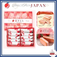 Hakata Fuubian Ichigo Kirara Amaou Strawberry Sandwich Cookies Fukuoka 【 Direct from Japan 】