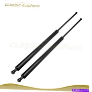 supports shock 2PCSリア右右左リフトサポートショックストラット4567 PM2047 SE1024M80BL 85LBS 2Pcs Rear Right Left Lift Supp