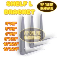 SHELF L BRACKET (ALUMINIUM) -(2pcs)