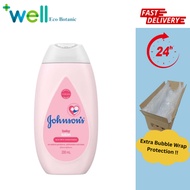 Johnson Baby Lotion 200mL / Baby Lotion Milk &amp; Rice 200mL