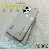 ✨(星星通訊)二手 機況漂亮保固中~小米Redmi Note 12 Pro+ 8+256G 極地白 9成5新，實體門市最安心♥