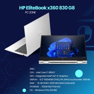 โน๊ตบุ๊ค HP รุ่น EliteBook x360 830 G8 สเปค I7G11/R16/M.2 512 พร้อมใช้งาน