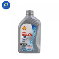 SHELL HELIX HX8 ECO Engine Oil (0W20) 1L (100813848)