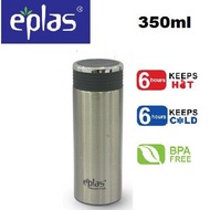 EPLAS Flask 350ml Stainless Steel Thermal Flask Travel Flask Vacuum Flask S/S 304 EVI-350