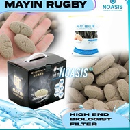 New - MAYIN INTERNATIONAL RUGBY MEDIA FILTER Biologic Home 200 GRM