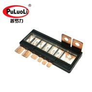 38231-TBA-A01 Suitable for Honda 2016-2022 Civic FC1/FK7 Fuse A BA9M