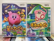 《今日快閃價》（中古二手）日版 任天堂 WII遊戲 星之卡比 Wii  + 毛線卡比 / Kirby‘s Return to Dream Land + Kirby Epic Yarn / 星のカービィ