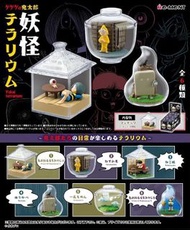現貨 全新 正版 日版 鬼太郎 Rement 盒玩（全6種） 景品 figure 模型 食玩 未開封 Re-ment