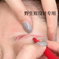 热卖红色眉笔野生眉设计眉笔机器颗粒线纹绣眉笔线条眉笔易上色20250417
