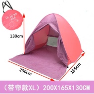 Public Automatic Tent Pop Up Instant Portable Outdoors Quick Cabana Beach Glamping Camping Hiking Wa